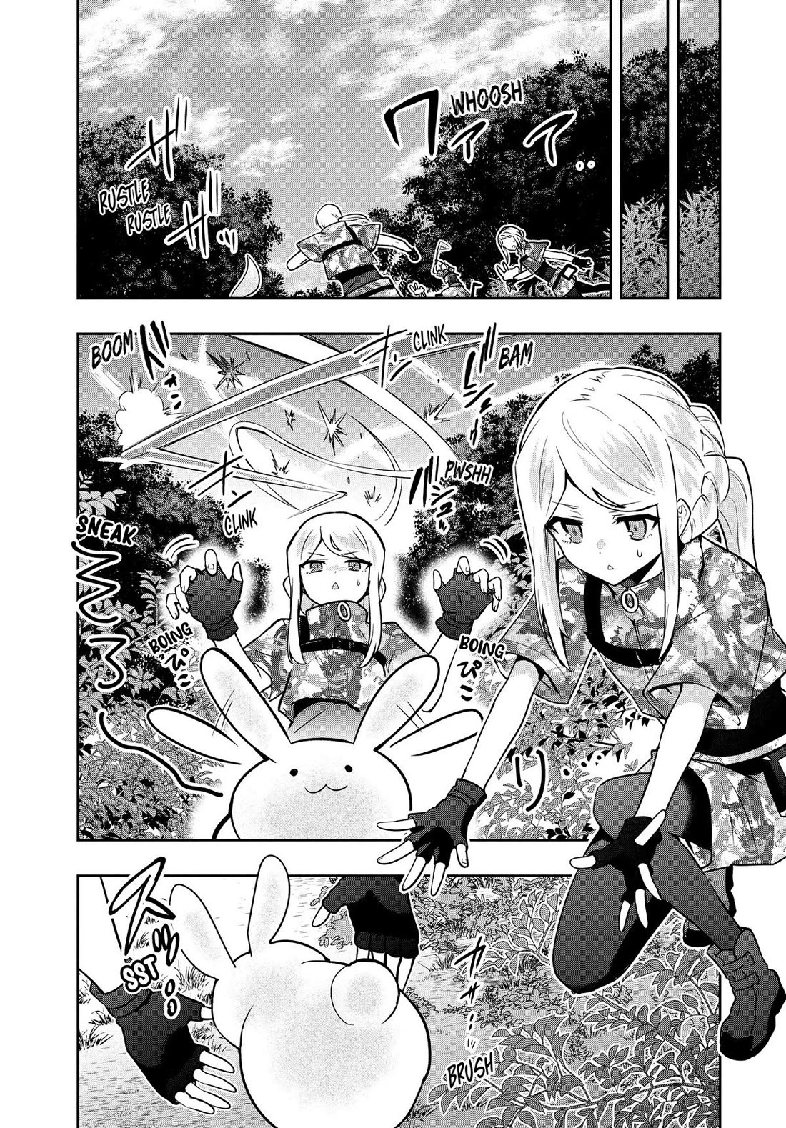 SIX PRINCESSES FALL IN LOVE WITH GOD GUARDIAN Chapter 96 13